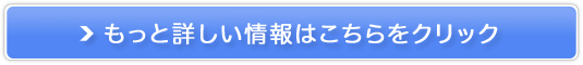 2A2N̗ẑ߂ɁcvCx[gWyMIOSTILEz̔TCg